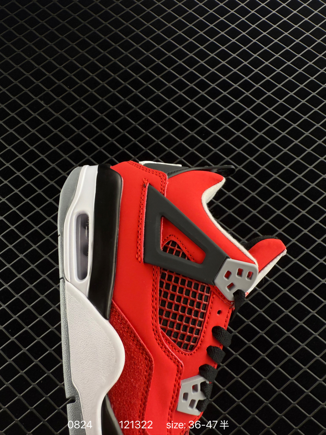Air Jordan 4 Retro 